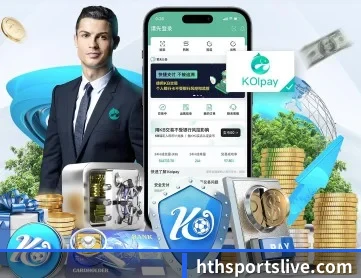 开云中国 APP